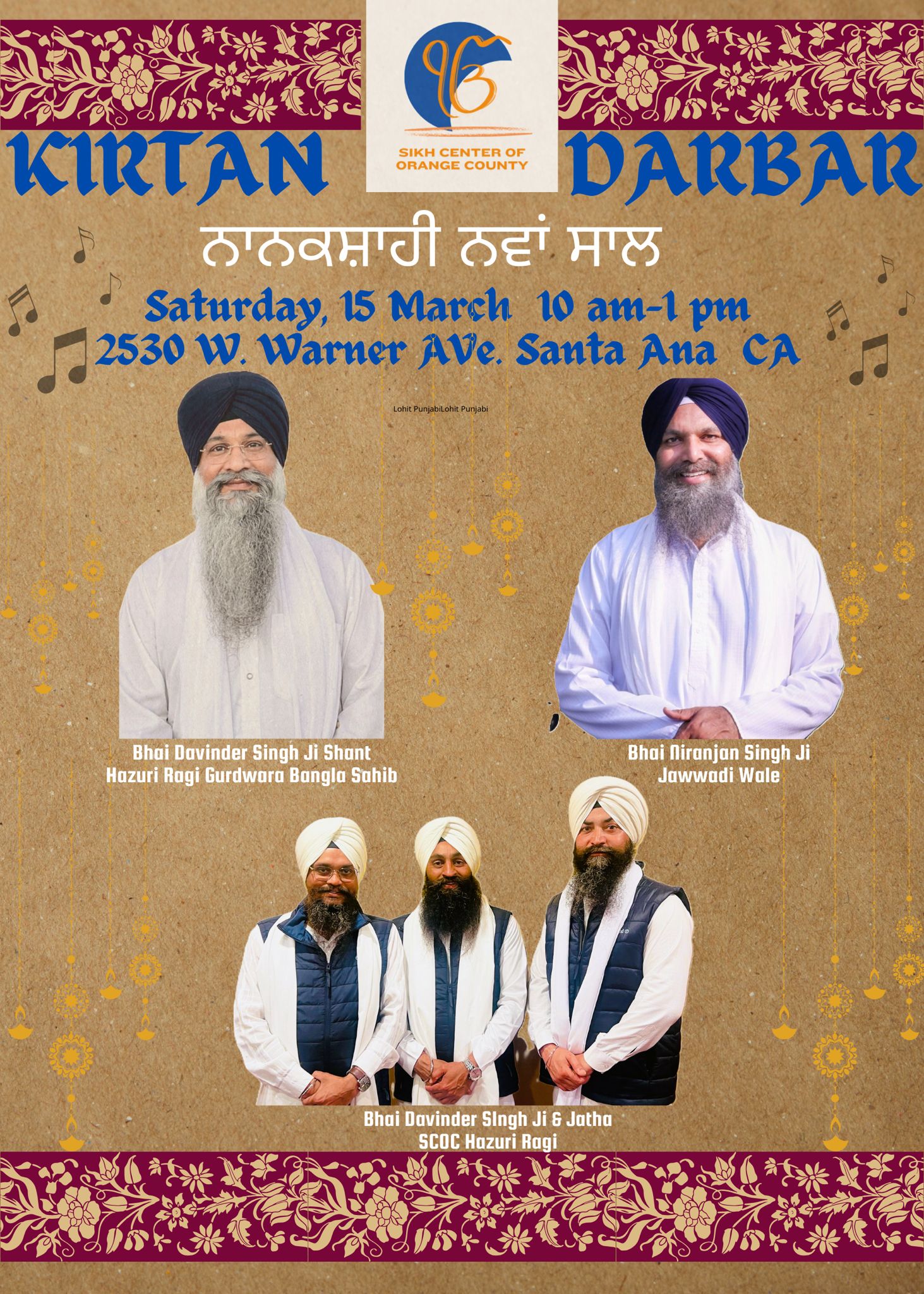 Kirtan Darbar - Nanakshahi New Year