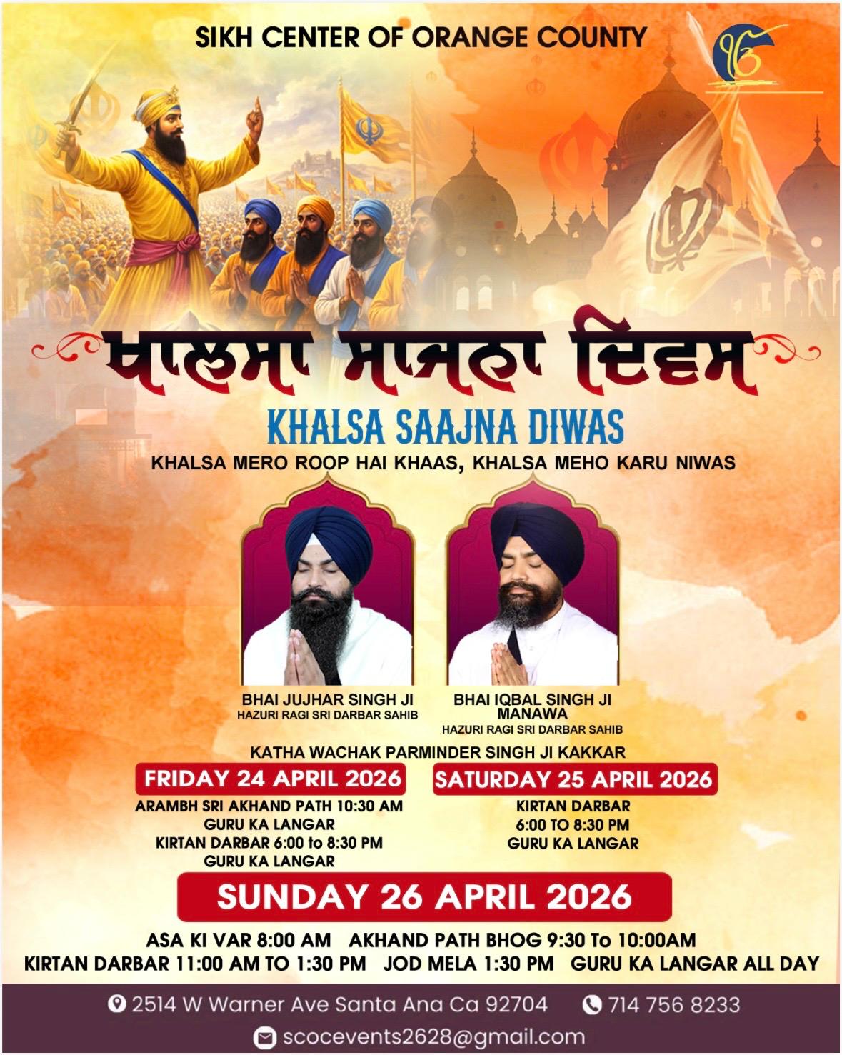 3 Day Vaisakhi Celebrations