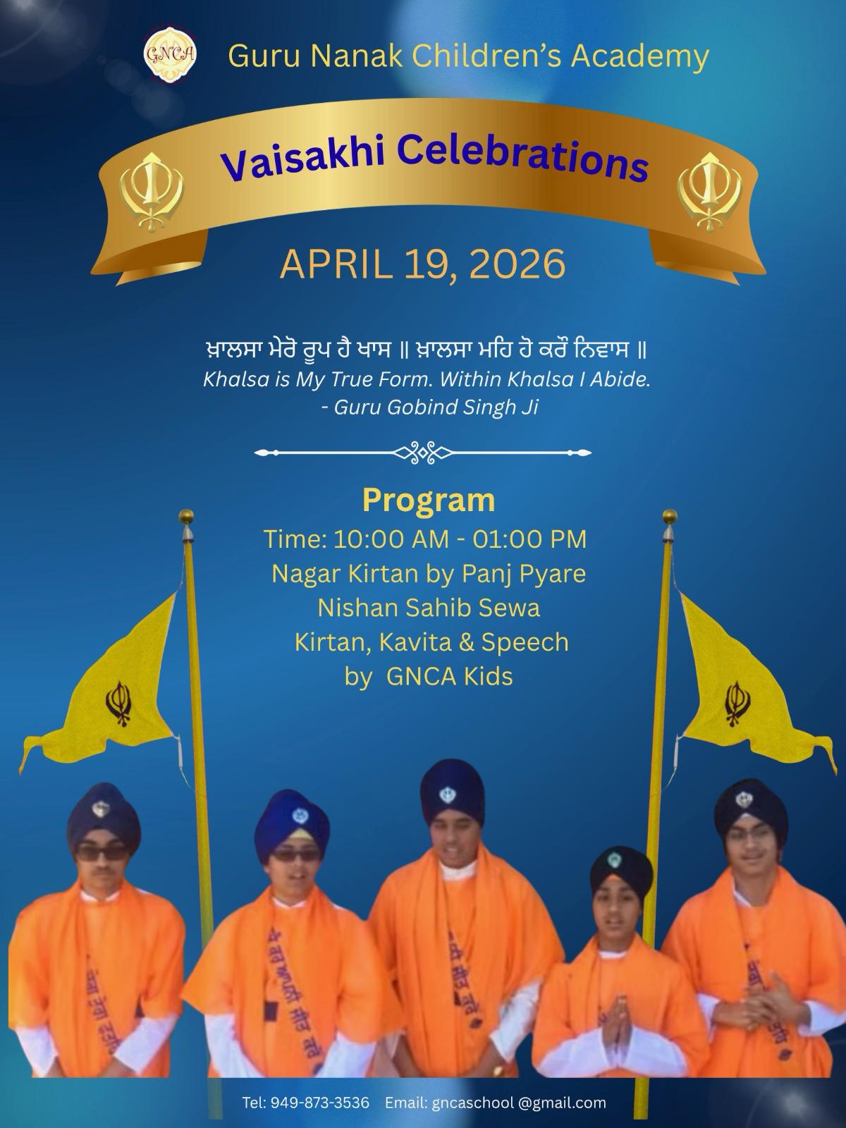 Nagar Kirtan/Nishan Sahib Seva