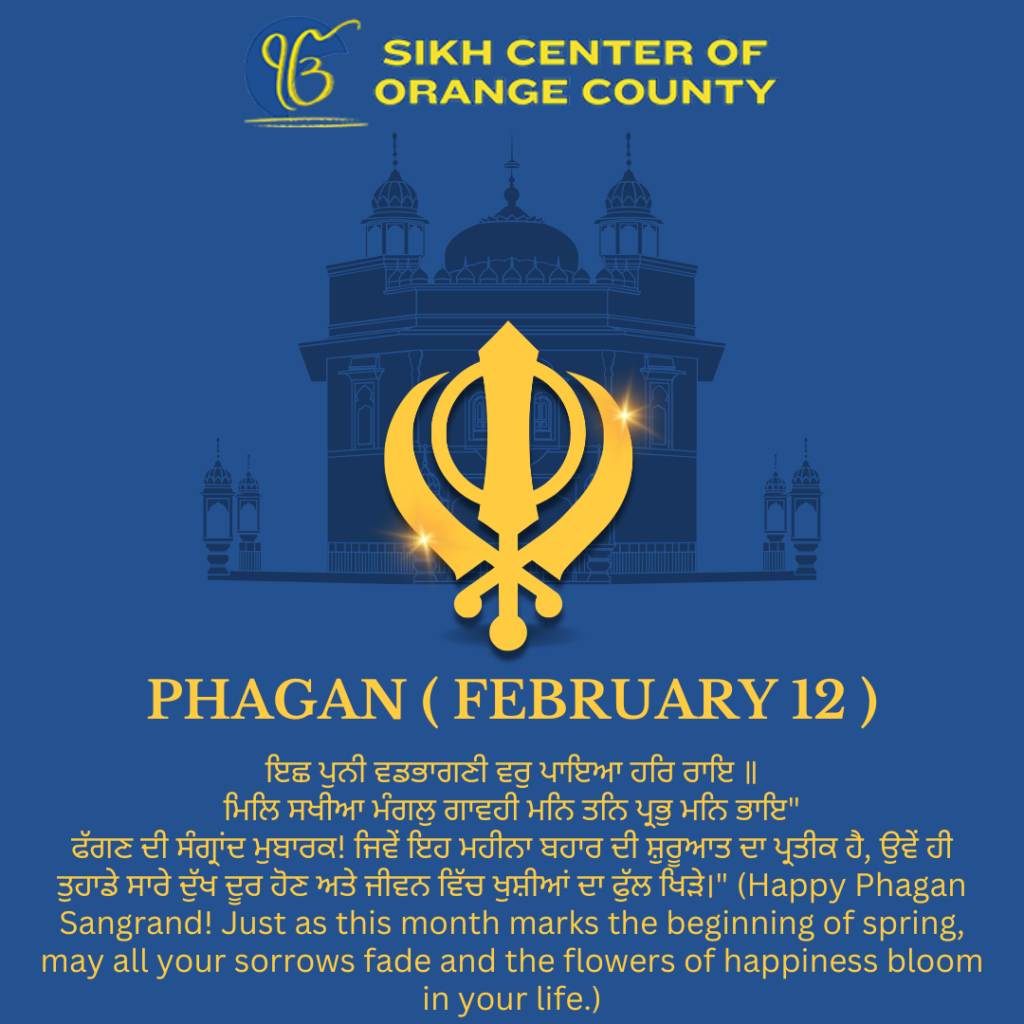 Sangrandh February (Phagan)