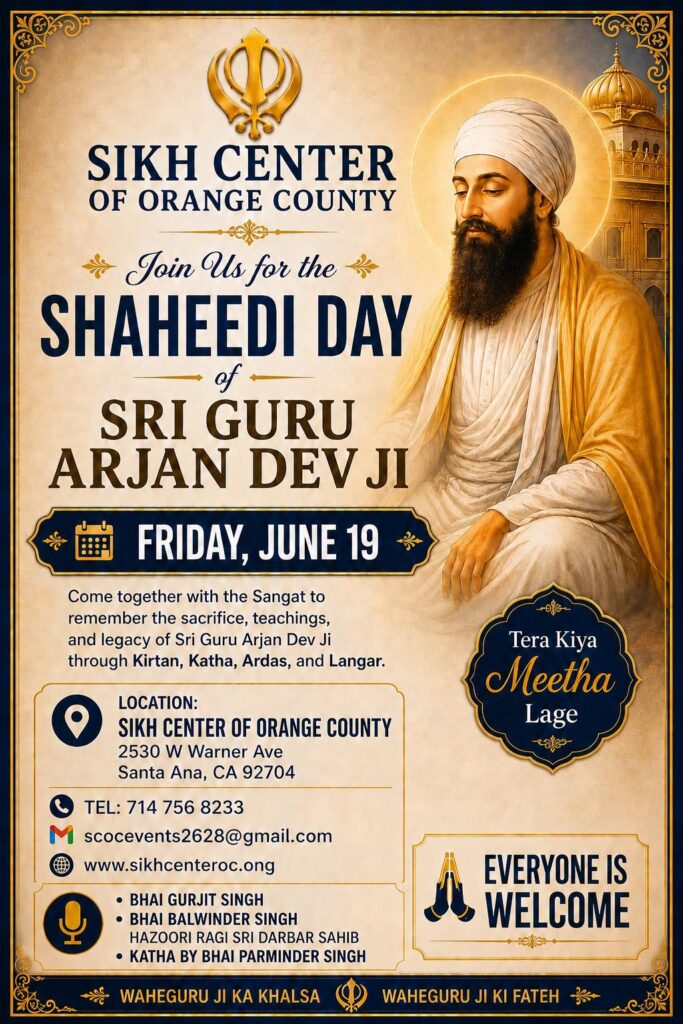 Guru Arjan Dev ji Shaheedi Remembrance