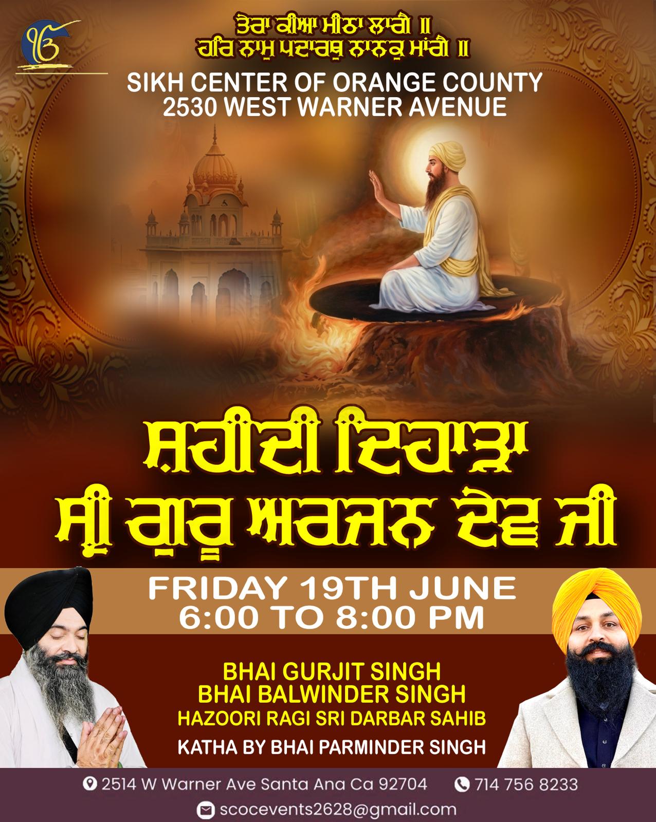 Guru Arjan Dev ji Shaheedi Remembrance