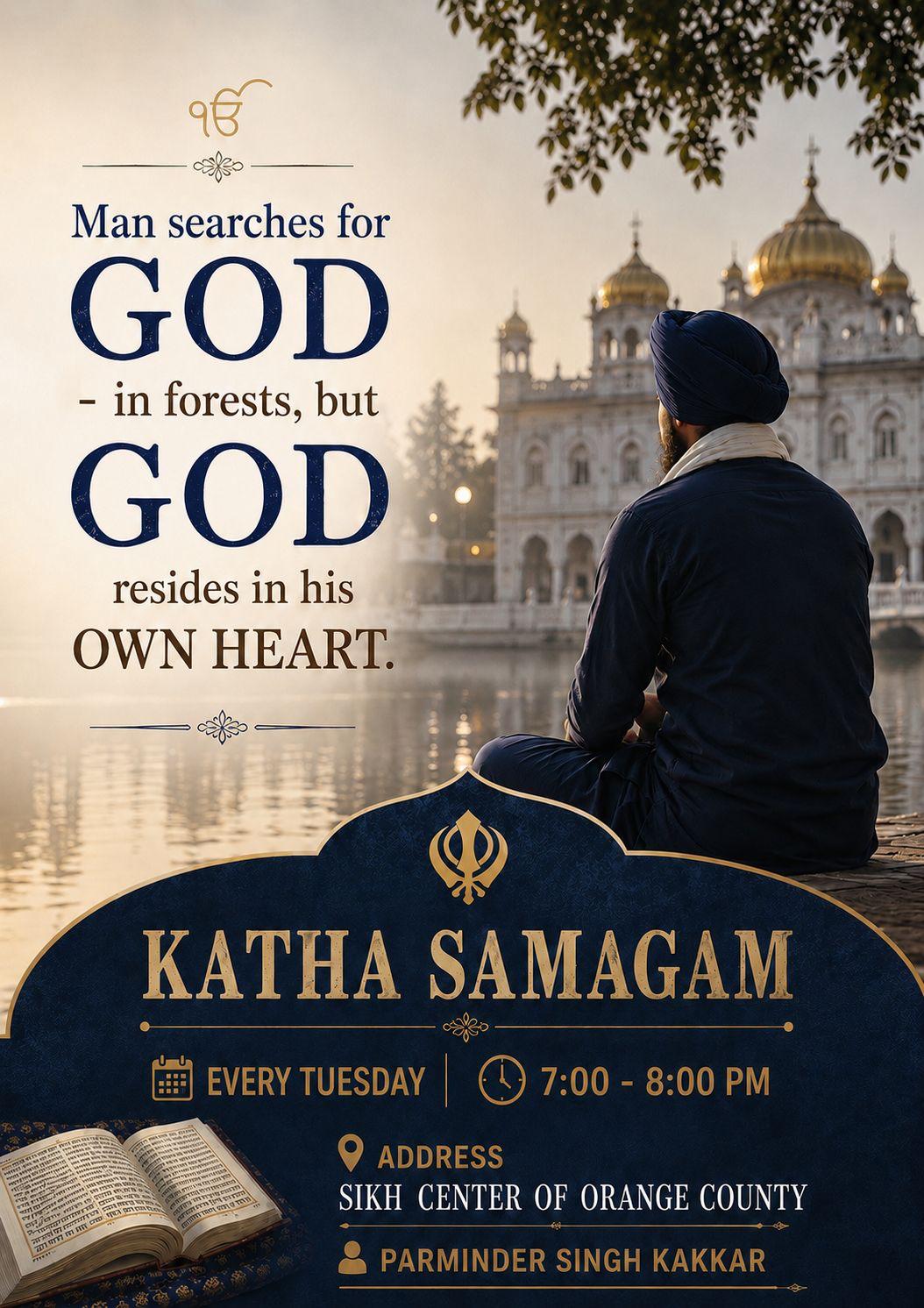 Katha Samagam